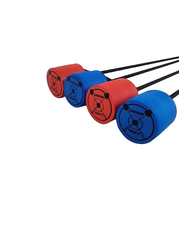 Archery Ultimate Game Set (Double Target Multiplayer Ultimate Adult Set) - style: Double Target Multiplayer Ultimate Adult Set