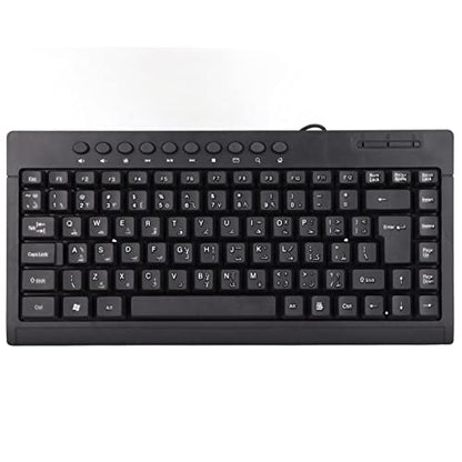 ASHATA Mechanical Gaming Keyboard, Compact 60 Percent Wired USB Keyboard with 95 Keys Hot Swappable Design for and Typists Black Arabic Layout