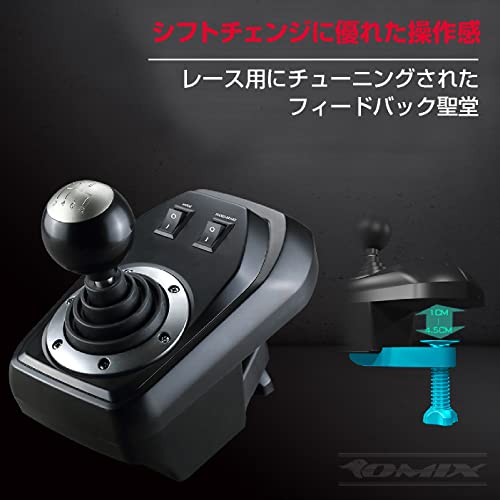 Flashfire Suzuka 900R racing wheel set with Clutch pedals and H-shifter for PC, PS3, PS4, Xbox 360, XBOX ONE and Nintendo Switch