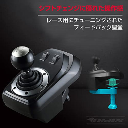 Flashfire Suzuka 900R racing wheel set with Clutch pedals and H-shifter for PC, PS3, PS4, Xbox 360, XBOX ONE and Nintendo Switch