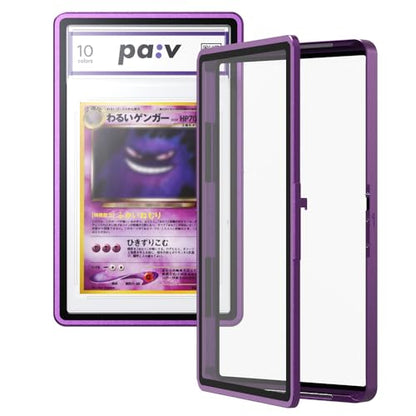 pa:v PAV PSA Snap Case –Premium Aluminium PSA Slab Protector with UV-Resistant Tempered Glass Display - Graded Guard Case for Standard 35PT PSA Slabs with Button Lock, Magnetic Stack Design - color: Purple