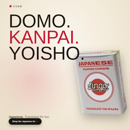 Lingo Japanese Playing Cards in Premium Travel Tin | Learn Japanese Vocabulary & Phrases for Adults & Beginners | Luxury Gift Box for Japan Travelers & Anime Fans | Language Flashcard Deck