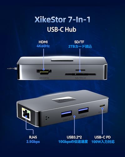 7 in 1 USB C Docking Station 2.5G Ethernet 4K60Hz HDMI | 4K@60Hz HDMI, dual USB 3.2 10Gbps, 100W PD, SD/TF reader, USB-C hub for MacBook Pro, Windows laptop, iPad, phone - color: 7 in 1 USB C Docking Station