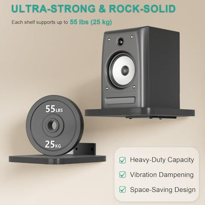 WALI Speaker Wall Mount, Heavy Duty Bookshelf Speaker Floating Wall Shelves, Surround Sound Speakers Stand for Living Room, Home Theater and Gaming Room, Holds up to 55 Lbs, (SWM302B), 1 Pair, Black - color: Black, size: 7.87" x 7.87"