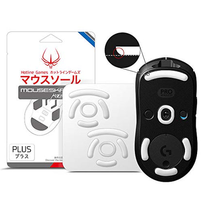 HOTLINEGAMES 3.0 Plus Rounded Curved Edges Mouse Feet Skates Compatible with Logitech G Pro 2 Lightspeed Wireless, G Pro Wireless Gaming Mouse feet Replacement, Smooth Glide, Pure PTFE Mice Upgrade - color: For G Pro 2 Lightspeed / G Pro Wireless