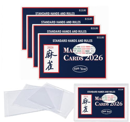 Majiang Cards 2026 Official 4 PCS with Sleeve, Ma Jiang Rules Card Large Print Easy to Read for Beginners (Blue)