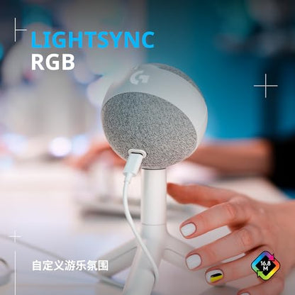 Logitech G Yeti Orb Condenser RGB Gaming Microphone - Off White | LIGHTSYNC, USB Mic for Streaming, Cardioid, USB Plug and Play for PC/Mac - color: Off White