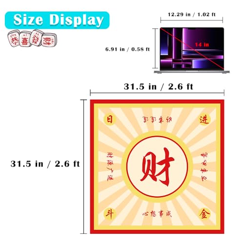 Mahjong Mat, Mahjong Table Mat for Tile Game, 31.5 in x 31.5 in Anti Slip and Noise Reduction Table Cover for Poker Card Board and Dominoes(Red Yellow) - color: A-red Yellow