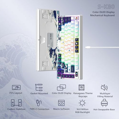 Womier SK80 75% Keyboard with Color Multimedia Display Gaming Keyboard | Creamy Sound Mechanical Wired Hot Swappable Gasket RGB Custom Key board, Pre-lubed Stabilizer for Mac/Win, White Kanagawa - color: Kanagaa White