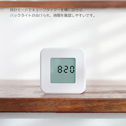 mooas Multi Cube Timer Clock (Mint) Rotating Flip Gravity Sensor Time Management Digital LED Clock & Timer 1, 3, 5, 10 min Setting ADHD Desk Office Productivity Kids Workout Kitchen - color: Mint