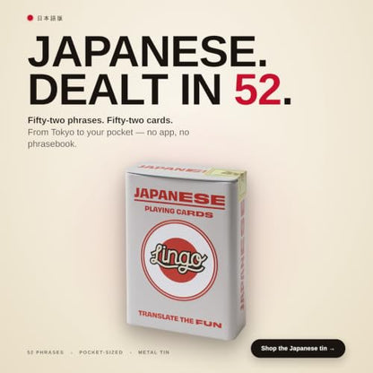 Lingo Japanese Playing Cards in Premium Travel Tin | Learn Japanese Vocabulary & Phrases for Adults & Beginners | Luxury Gift Box for Japan Travelers & Anime Fans | Language Flashcard Deck