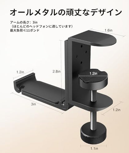 Foldable Headphone Stand Under Desk, Metal Headset Holder Hook for Desk with Cable Organizer, Space-Saving Desk Bag Hook & Backpack Hanger for Gaming Office, Universal Fit, Black - color: Premium Black-One Pack