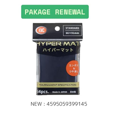 KMC Hyper Matte Sleeves Black ×5 Sets (5 Packs/total 320 Sheets) (Japan Import) Made in Japan by KMC