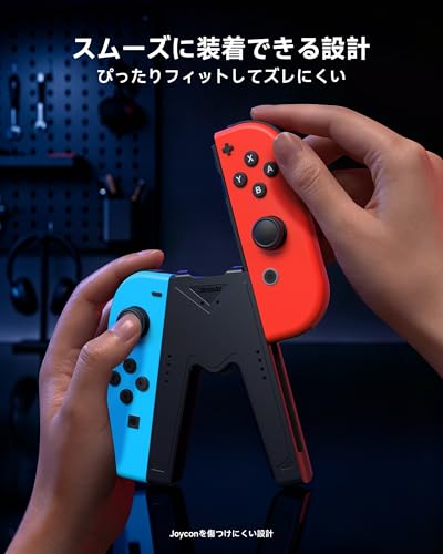 JINGDU Switch JoyCon Charging Grip Compatible with Nintendo Switch & OLED Model, Play While Charging, Portable V Shaped Switch JoyCon Controller Charger with Indicators, Black - color: Black