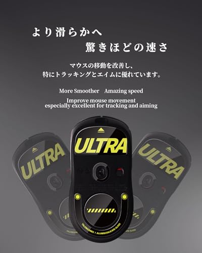 TALONGAMES Curved Edges Ultra Strong Glass Mouse Skates Feet Skates Compatible with Logitech G PRO X2 SUPERSTRIKE/G Pro X Superlight 2 Wireless Gaming Mouse Feet Replacement, Super Smooth Glide Fast - color: For G Pro X Superlight 2