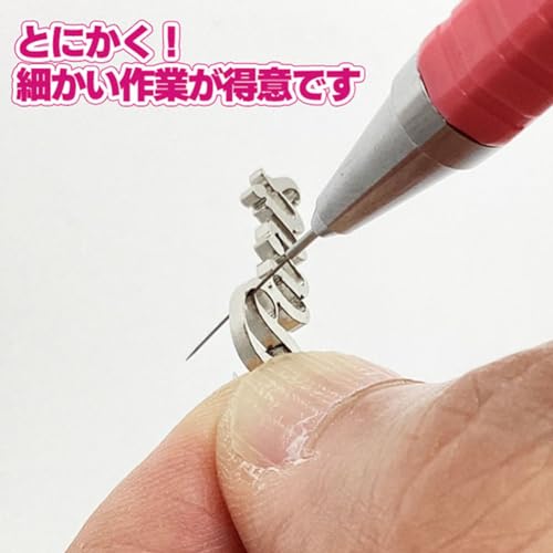 Mineshima EDN3-600 Eiger Tool Ultra So! Swamp File 0.01 inch (0.3 mm) Diameter/#600 Hobby Tool