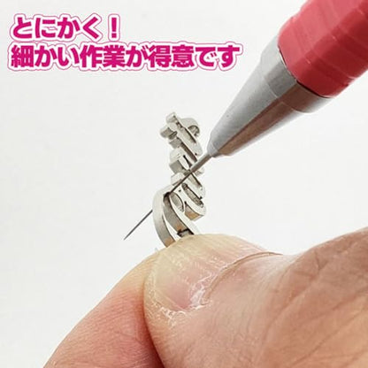 Mineshima EDN3-600 Eiger Tool Ultra So! Swamp File 0.01 inch (0.3 mm) Diameter/#600 Hobby Tool