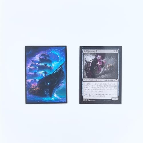 MTG Card Sleeves Matte -100 PCS Trading Card Game, Size 2.6 x 3.6 inches, Suitable for All TCG Card Games Protective (Chuan) - color: Chuan