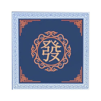 Mahjong Table Mat 31.5" x 31.5" Anti Slip Noise Reducing Cover Blue | Machine Washable Game Pad with Storage Bag, Wear Resistant Fabric for Poker Card Dominoes Family Game Night - color: Style 2 Blue