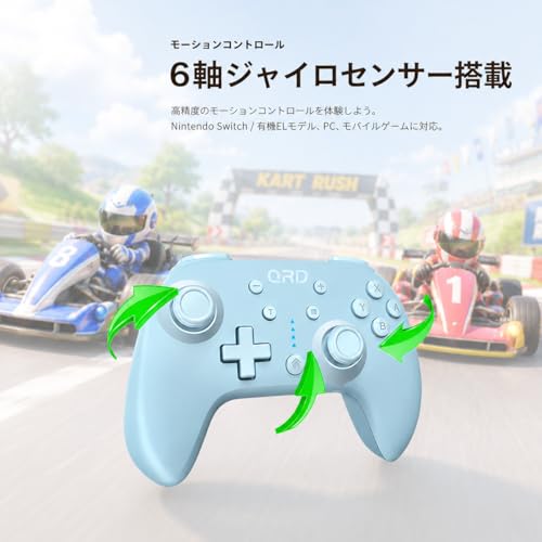 QRD Junior E5 Wireless Controller for Switch/Lite/OLED/Switch 2 Windows PC Mac iOS Andoird,6 Axis Gyro,TURBO (Switch Controller Blue) - color: Switch Controller Blue