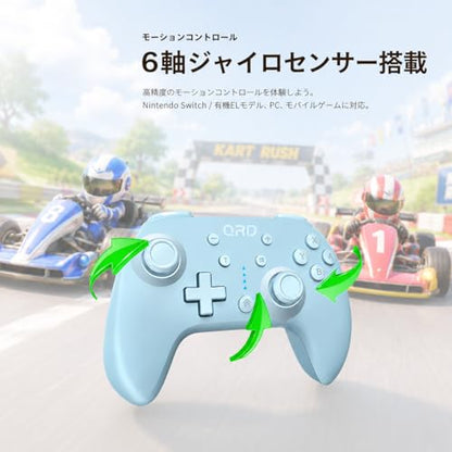 QRD Junior E5 Wireless Controller for Switch/Lite/OLED/Switch 2 Windows PC Mac iOS Andoird,6 Axis Gyro,TURBO (Switch Controller Blue) - color: Switch Controller Blue