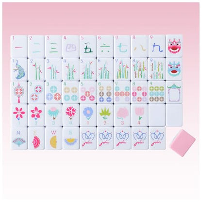 160 Pink American Printed Mahjong Game Set with Carrying Bag and Accessories, 1.2’’ Mahjong Tile Set - style: 1-Pink