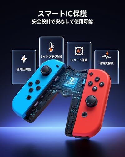 JINGDU Switch JoyCon Charging Grip Compatible with Nintendo Switch & OLED Model, Play While Charging, Portable V Shaped Switch JoyCon Controller Charger with Indicators, Black - color: Black