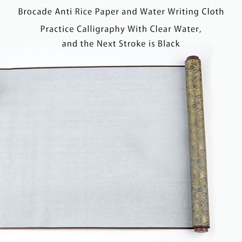 Flylin Calligraphy Cloth, Reusable Chinese Calligraphy Practicing Tool Magic Water Painting Paper Ten Thousand Times Writing Cloth Scroll for Home School (Green) - color: Green