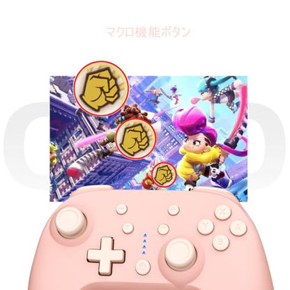QRD Junior E5 Wireless Controller for Switch/Lite/OLED/Switch 2 Windows PC Mac iOS Android,6 Axis Gyro,TURBO (Switch Controller Pink) - color: Switch Controller Pink