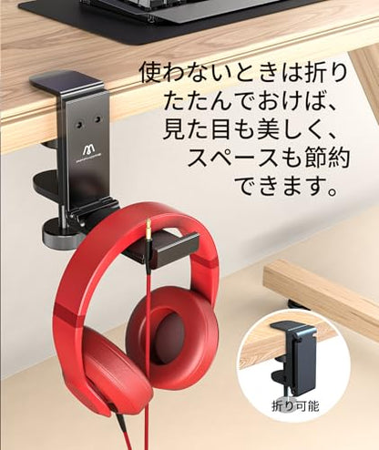 Foldable Headphone Stand Under Desk, Metal Headset Holder Hook for Desk with Cable Organizer, Space-Saving Desk Bag Hook & Backpack Hanger for Gaming Office, Universal Fit, Black - color: Premium Black-One Pack