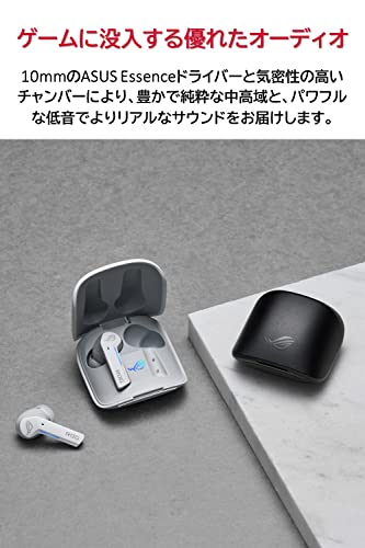 ASUS ROG Cetra True Wireless Gaming Earbuds – Bluetooth, Low-Latency, ANC Noise Cancelling, Touch Control, IPX4 Water Resistant, 27Hr Battery, Wireless Charging, for PC, Mobile, Switch, Ally/X - White - color: White, size: Cetra True WL (In-Ear)