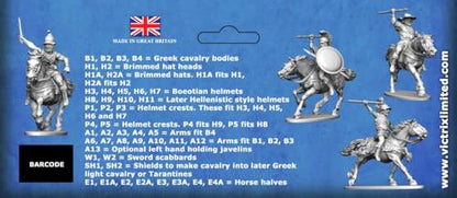 Wargames Delivered - Victrix Greek Light Cavalry Set with Bonus Miniature STL Download - 12 Detailed 28mm Miniatures with Javelins, Shields, and Head Options for Ancient Wargaming Historical Dioramas