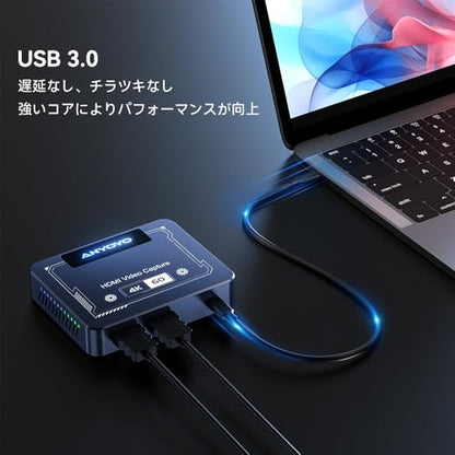 4K@60Hz HDMI Capture Card, USB3.0 Game Capture Video, 4K@60FPS HD Recording, High-Speed Data Transfer, Game Capture,Video Capture Applicable for Live Streaming, Screen Sharing