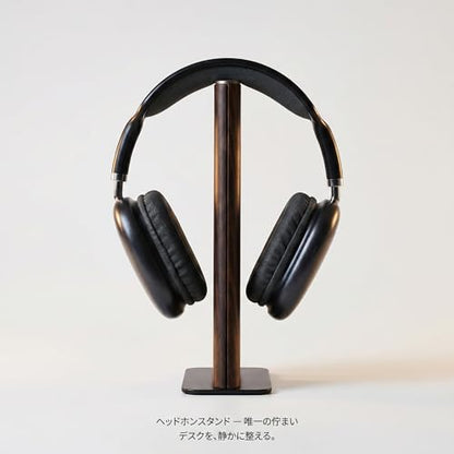 Gunking Headphone Stand with Floating Arc Design — Sculptural Desk Headset Holder for Gaming & Office, Universal Fit for Sony, Bose, AirPods Max & More