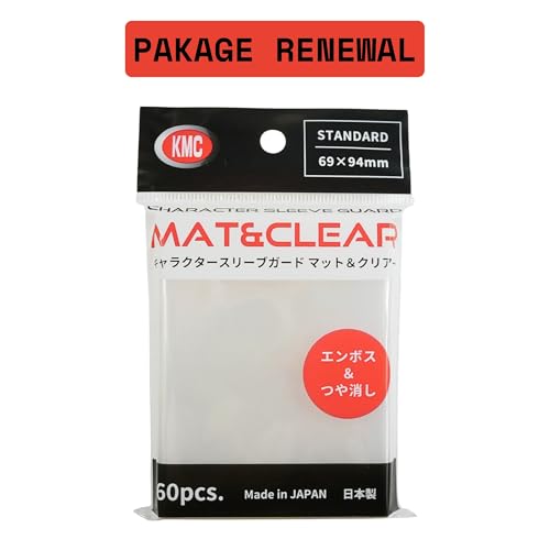 KMC FULL SIZE Character Guard HYPER MATTE CLEAR 1 Pk (60) Sleeves Mat Finish Sleeves for use with MTG Magic the Gathering, Pokemon and More!