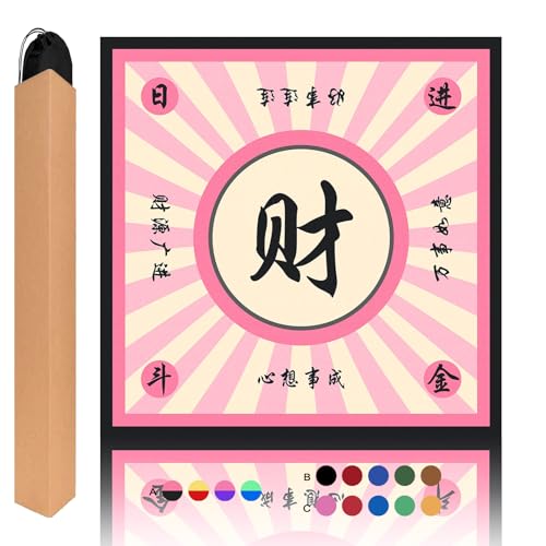 Mahjong Mat, Mahjong Table Mat for Tile Game, 31.5 in x 31.5 in Anti Slip and Noise Reduction Table Cover for Poker Card Board and Dominoes(Grey Pink) - color: A-grey Pink