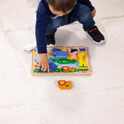 Melissa & Doug Safari Wooden Chunky Puzzle (8 pcs), Educational Screen Free Activity for Toddler, Preschoolers and Kids Ages 2+ - FSC Certified - size: 11.95 x 8.95 x 1.0, style: Safari