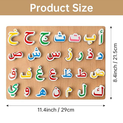 Arabic Alphabet Numbers Wooden Jigsaw Puzzle for Toddlers, Kids Learning Arabic Alphabet Words Puzzle