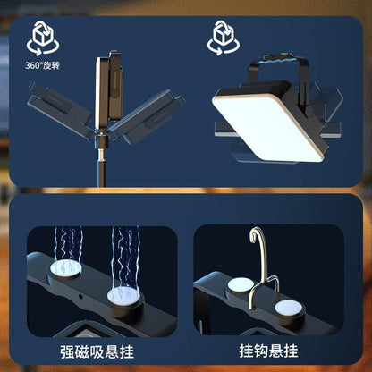 Outdoor Lights LED Camping Lights Live Broadcast Supplementary Lighting Portable Rechargeable and Long-lastin