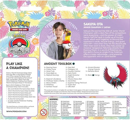 2024 Pokémon TCG World Championships Deck (One Random Deck)