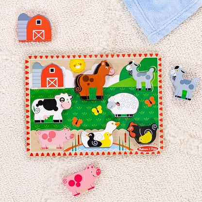 Melissa & Doug Farm Wooden Chunky Puzzle (8 pcs) - FSC Certified | 8 Chunky Wooden Pieces, Stand-Up Farm Animals and Barn, Motor Skill Building Puzzle Play, Toddler Toys for Kids, Ages 2+ - size: 11.95 x 8.95 x 1.0, style: Farm