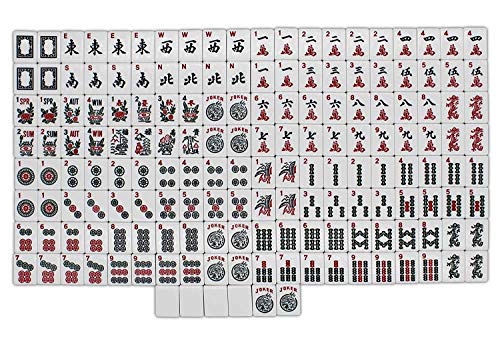 American Mahjong Set - Red Burgundy Soft Bag - 166 White Engraved Tiles, 4 All-in-One Rack/Pushers Western Mah Jongg Game Set