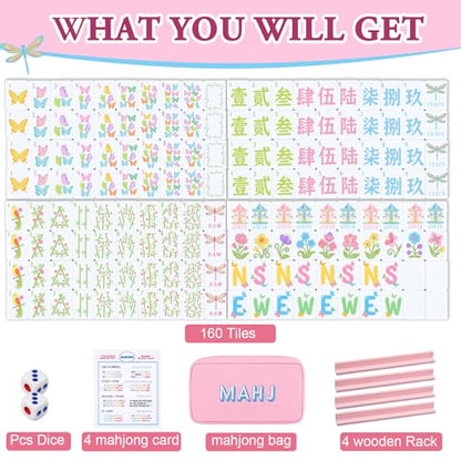 Soulchen Mini American Mahjong Tile Set Include 160 0.8 Inch Mahjong Tiles 2 Dice 4 Wooden Rulers 1 Accessory Bag 4 Beginner Rule Cards (Butterfly & Floral) - style: Butterfly & Floral