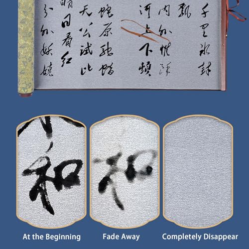 Flylin Calligraphy Cloth, Reusable Chinese Calligraphy Practicing Tool Magic Water Painting Paper Ten Thousand Times Writing Cloth Scroll for Home School (Green) - color: Green