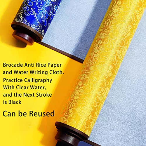 Flylin Calligraphy Cloth, Reusable Chinese Calligraphy Practicing Tool Magic Water Painting Paper Ten Thousand Times Writing Cloth Scroll for Home School (Yellow) - color: Yellow