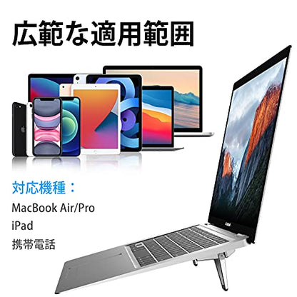 Portable Invisible Laptop Stand, Mini Aluminum Cooling Pad,Computer Keyboard Mount Kickstand,Ergonomic Lightweight Laptop Desk Stand (1pack（2pcs）)
