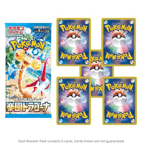 3 x Paradise Dragona Japanese Pokemon Booster Packs | Japanese Surging Sparks | Pokémon Trading Cards in 3 Booster | Authentic | Pokemon TCG Pack + TCYM Pouch | Scarlet & Violet Set |