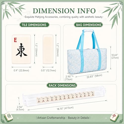 PiPiCat 2026 Complete American Mahjong Set, 166 Tiles (30mm) with 31.5x31.5in Mat One-Click Flip Reinforced 18-Inch Rack/Pushers Shockproof Bag & 6 Spare (Floral Blue) - color: Floral Blue