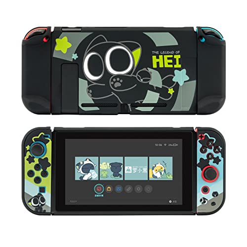 GeekShare Protective Case Slim Cover Case Compatible with Switch and Joy-Con - Shock-Absorption and Anti-Scratch - The HEI Series - color: The HEI
