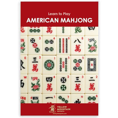 Yellow Mountain Imports American Mahjong Set, Chinoise II with Floral Blue Soft Case - All-in-One Racks with Pushers, Wright Patterson Betting Coins, Dice, & Wind Indicator - color: Chinoise